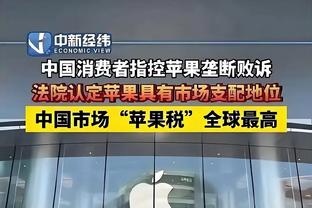 必威体育娱乐app下载截图4